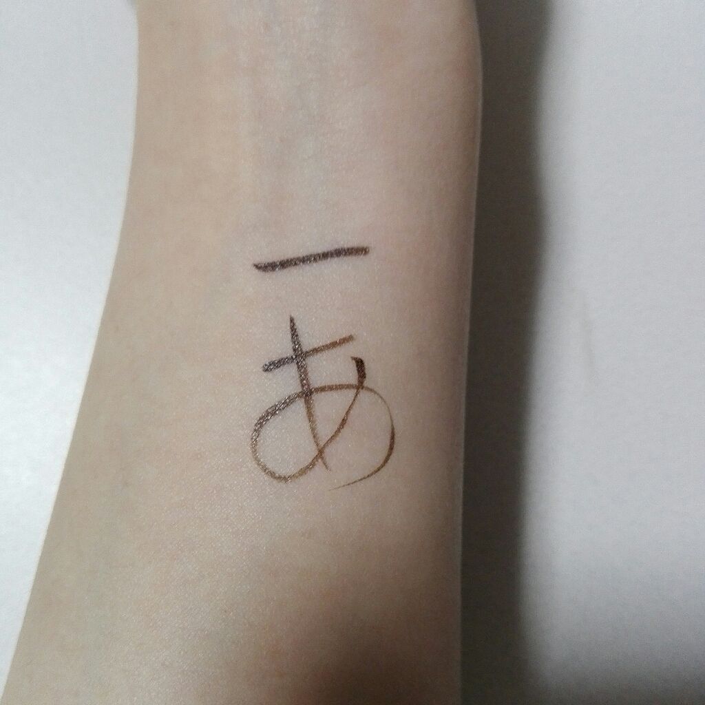 ラブ・ライナー リキッドアイライナーR3/ラブ・ライナー/リキッドアイライナーを使ったクチコミ(3枚目)