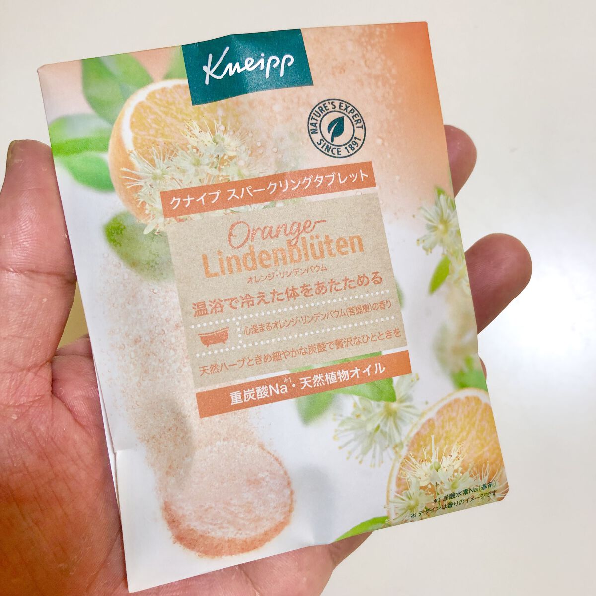 クナイプ スパークリングタブレット オレンジ・リンデンバウム ＜菩提樹＞の香り /クナイプ/炭酸系入浴剤を使ったクチコミ（1枚目）