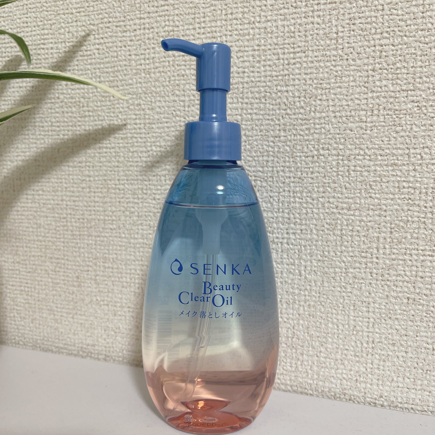 センカ ビューティークリアオイル/SENKA(専科)/オイルクレンジングを使ったクチコミ(1枚目)