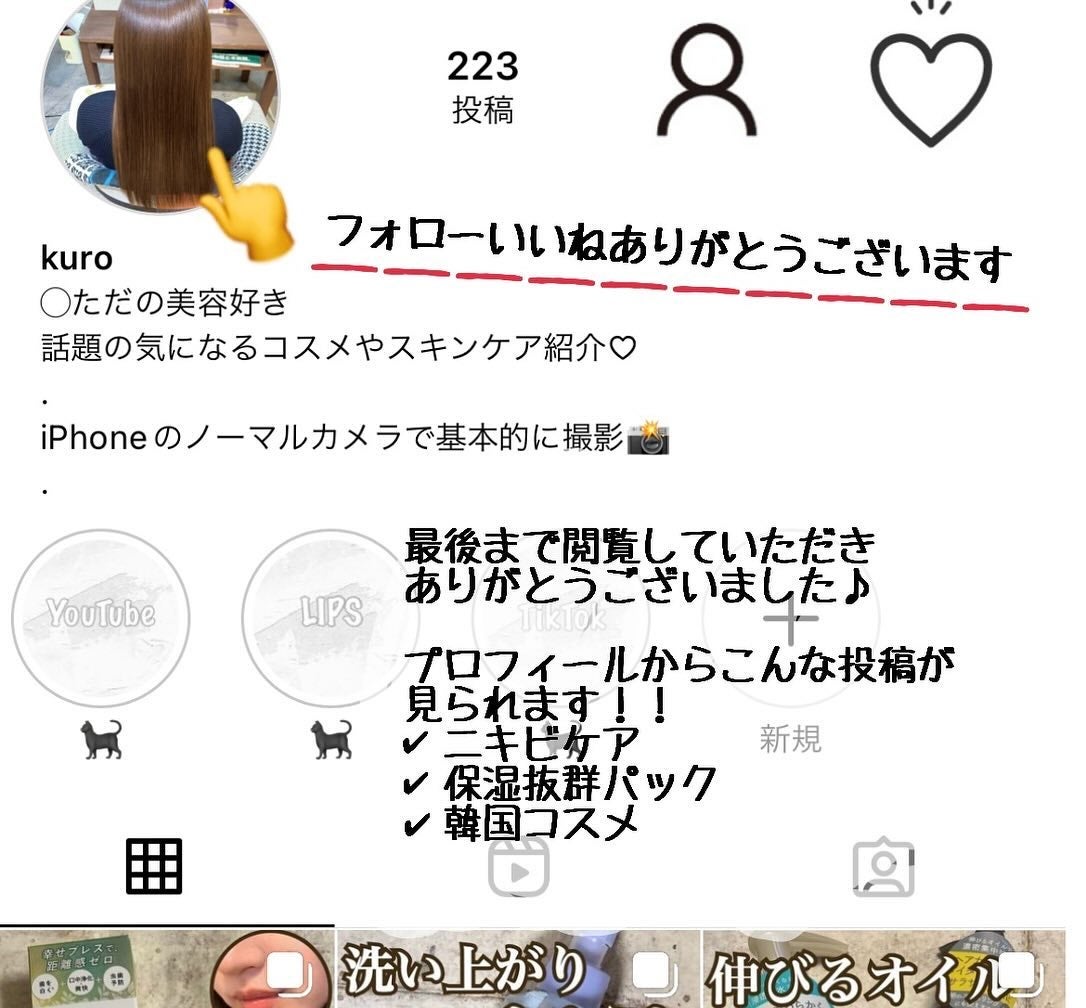 エアリーフィットサンスティック/KAHI/日焼け止めスティックを使ったクチコミ(7枚目)