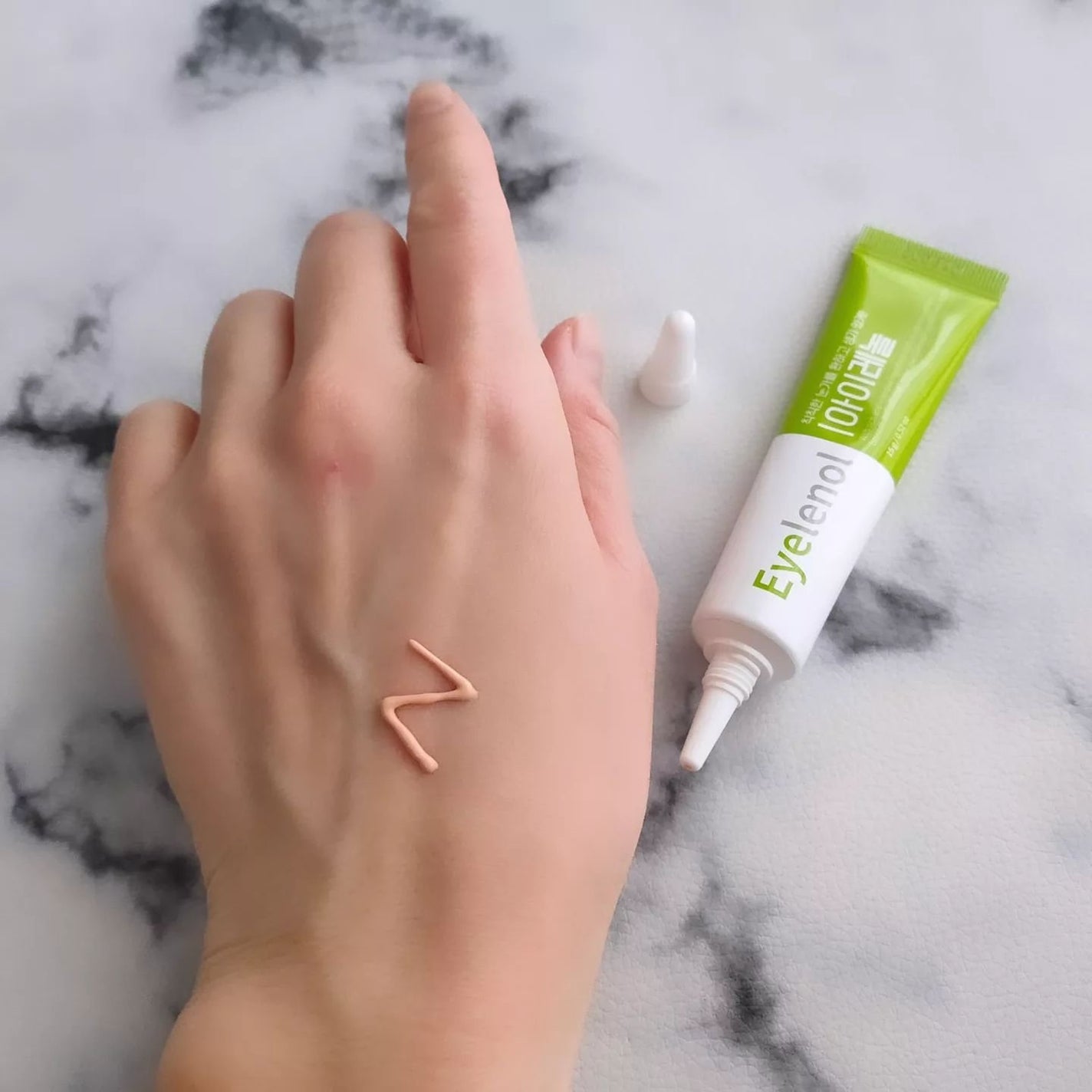 アイレノール クマクリーム/IRENOL/アイケア・アイクリームを使ったクチコミ(2枚目)