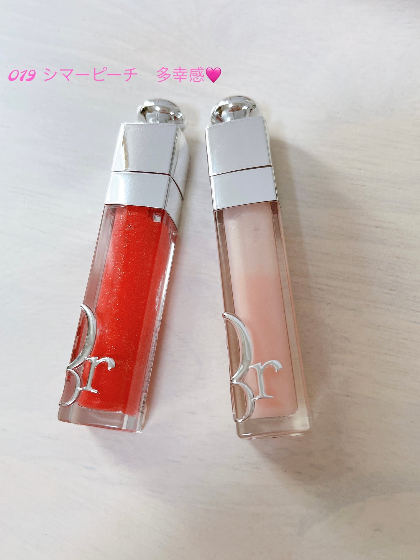 ディオール アディクト リップ マキシマイザー/Dior/リップグロスを使ったクチコミ(2枚目)