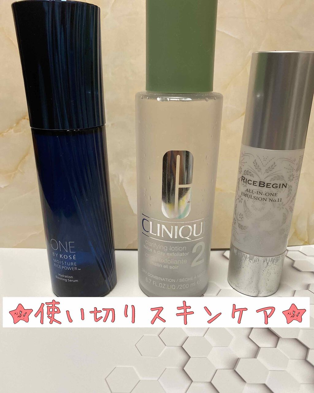 クラリファイング ローション 2/CLINIQUE/拭き取り化粧水を使ったクチコミ(1枚目)