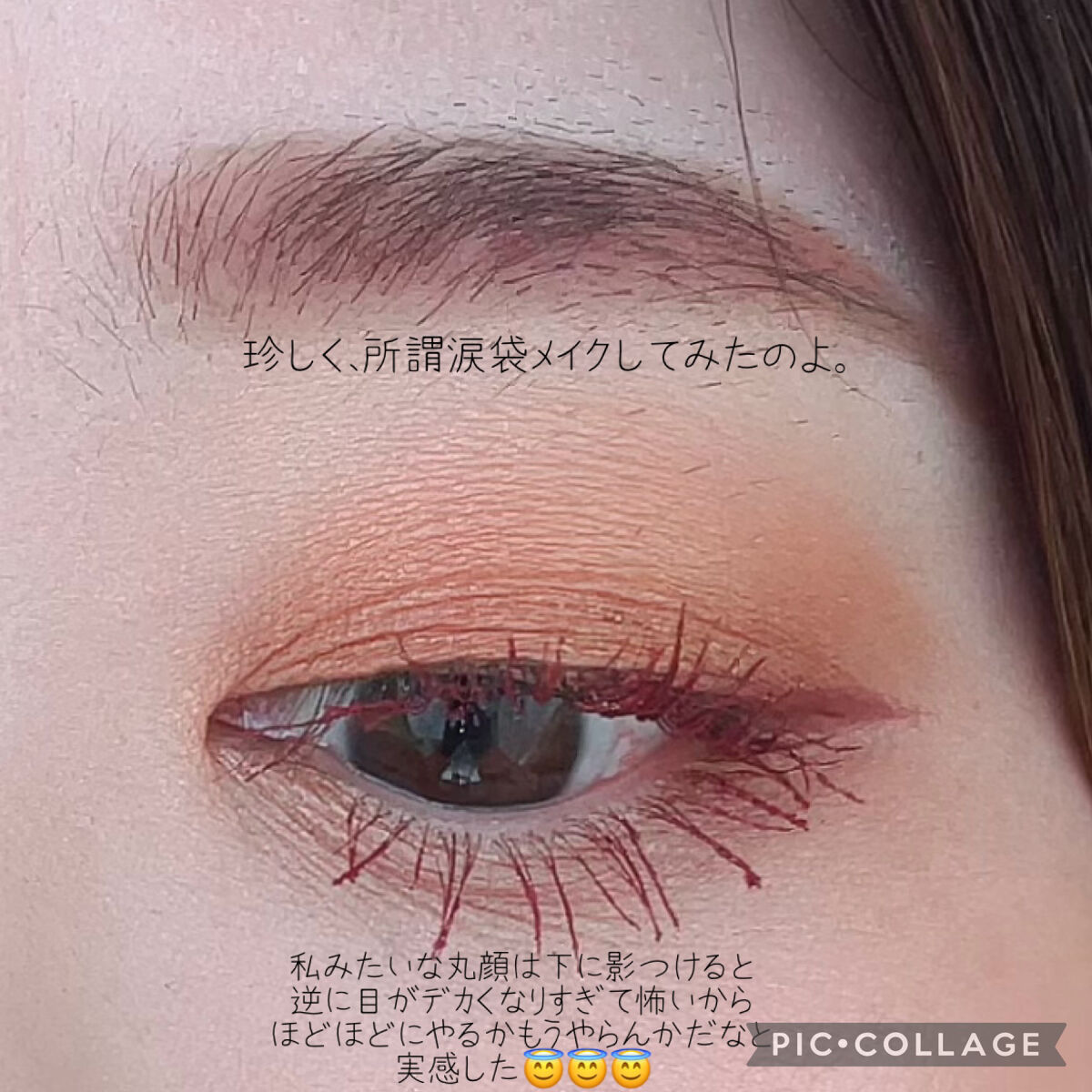 レ キャトル オンブル/CHANEL/アイシャドウパレットを使ったクチコミ（2枚目）