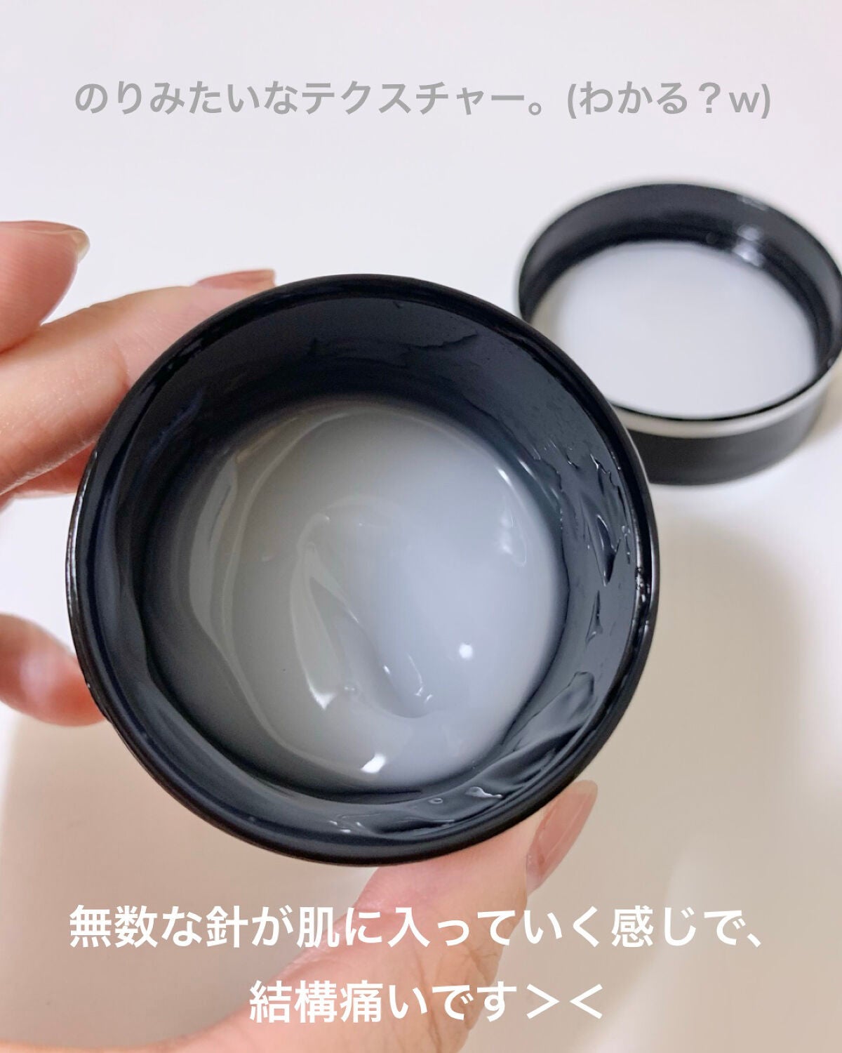 リンクルビューティープロ ニードルリフトゲル/ヤーマン/美容液を使ったクチコミ(2枚目)