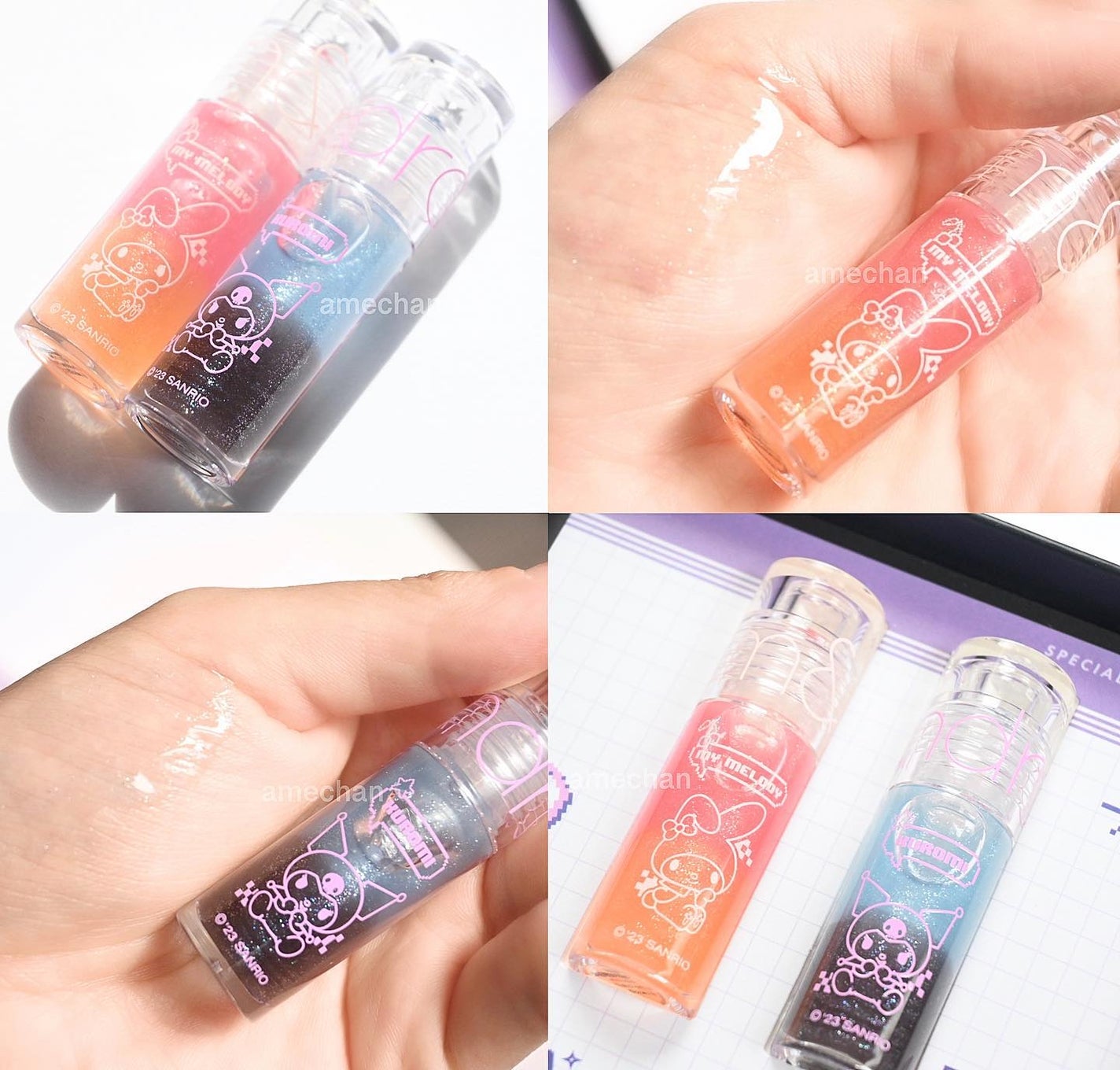 あめちゃん on LIPS 「♡┈┈┈┈┈┈┈┈┈┈┈┈┈┈┈♡❕rom&nd🩷サンリオコラ..」(3枚目)