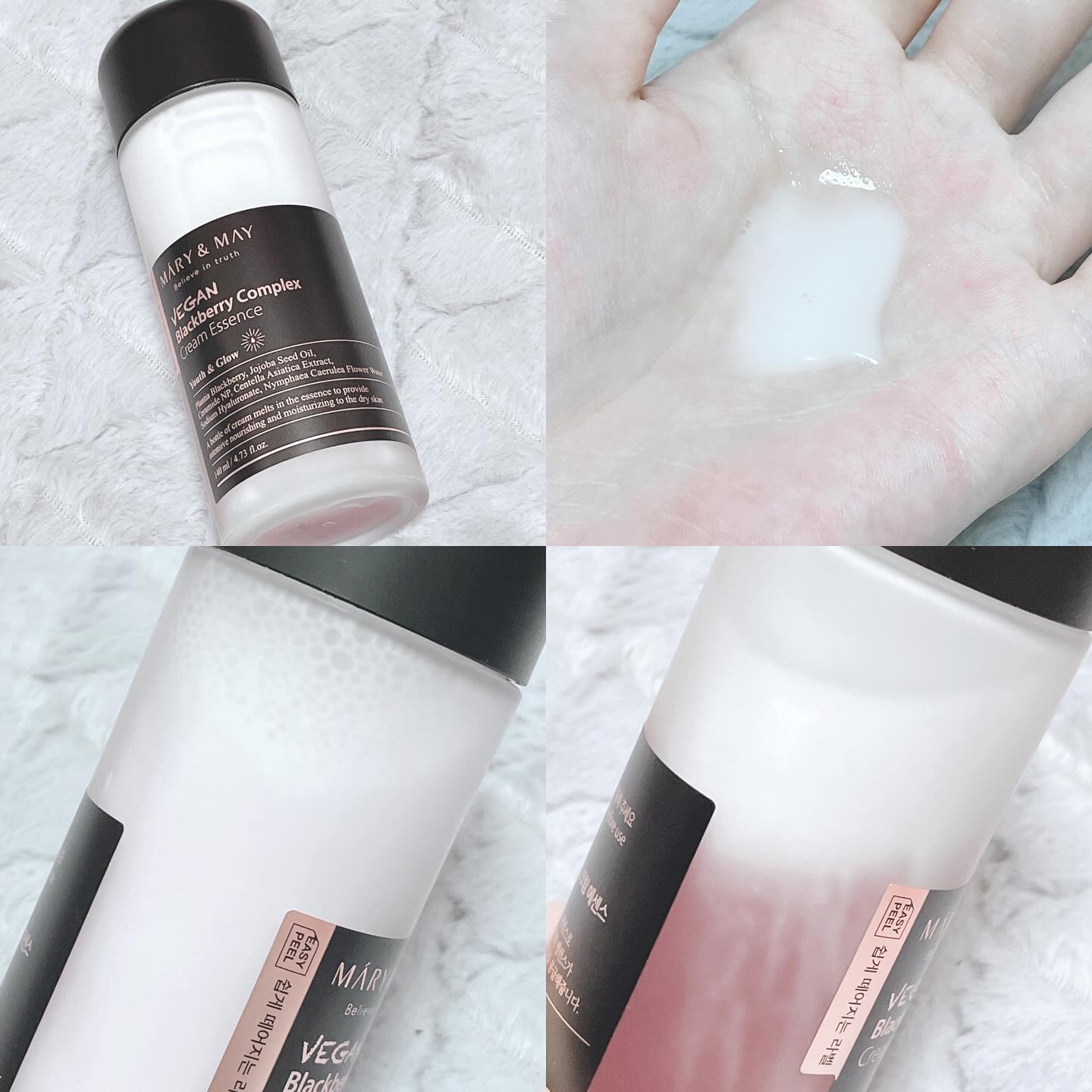 Sensitive Soothing Gel Cream/MARY&MAY/フェイスクリームを使ったクチコミ（2枚目）