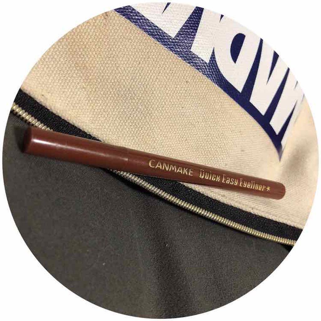 クイックイージーアイライナー/キャンメイク/リキッドアイライナーを使ったクチコミ(1枚目)