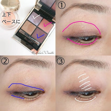 ピュア カラー ブラッシュ/SUQQU/パウダーチークを使ったクチコミ(4枚目)