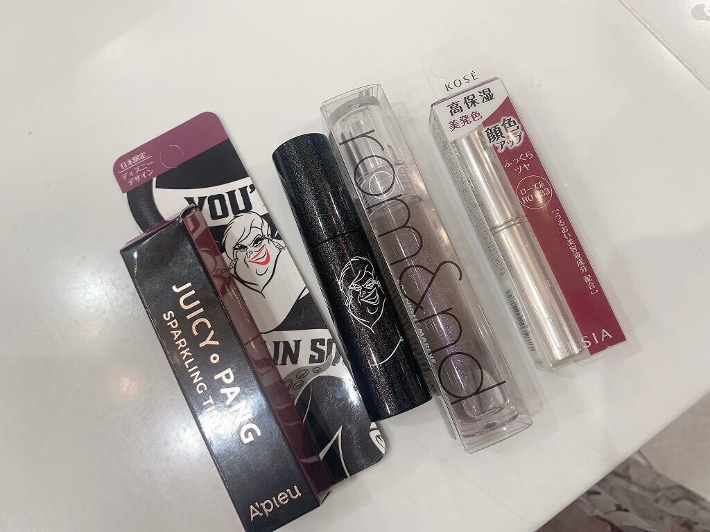 ジューシーピュアアイズ/キャンメイク/アイシャドウパレットを使ったクチコミ(1枚目)