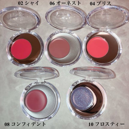 メルティングムードリップ&チーク/moonshot/ジェル・クリームチークを使ったクチコミ(4枚目)