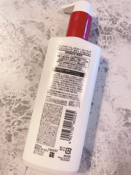 ノルウェー フォーミュラ インテンスリペア ボディ エマルジョン/Neutrogena/ボディローションを使ったクチコミ(2枚目)