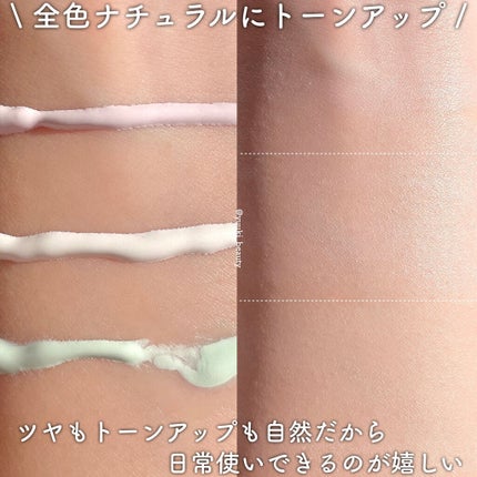 ブライトピュアベース/CandyDoll/化粧下地を使ったクチコミ(4枚目)