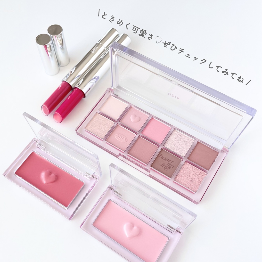 限定ジェル・クリームチーク】レディトゥーウェアダウニーチーク｜BBIA