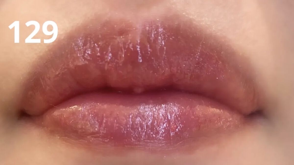 キスキス ビー グロウ/GUERLAIN/口紅を使ったクチコミ（3枚目）