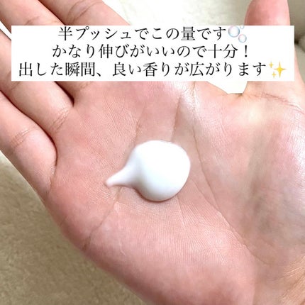 パフュームボディローション リリィムスクホワイトティー/TEABLESS/ボディローションを使ったクチコミ(2枚目)