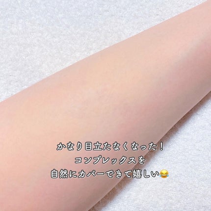 マーシュフィールド SC ボディカバーファンデN/マーシュ・フィールド/クリーム・エマルジョンファンデーションを使ったクチコミ(4枚目)