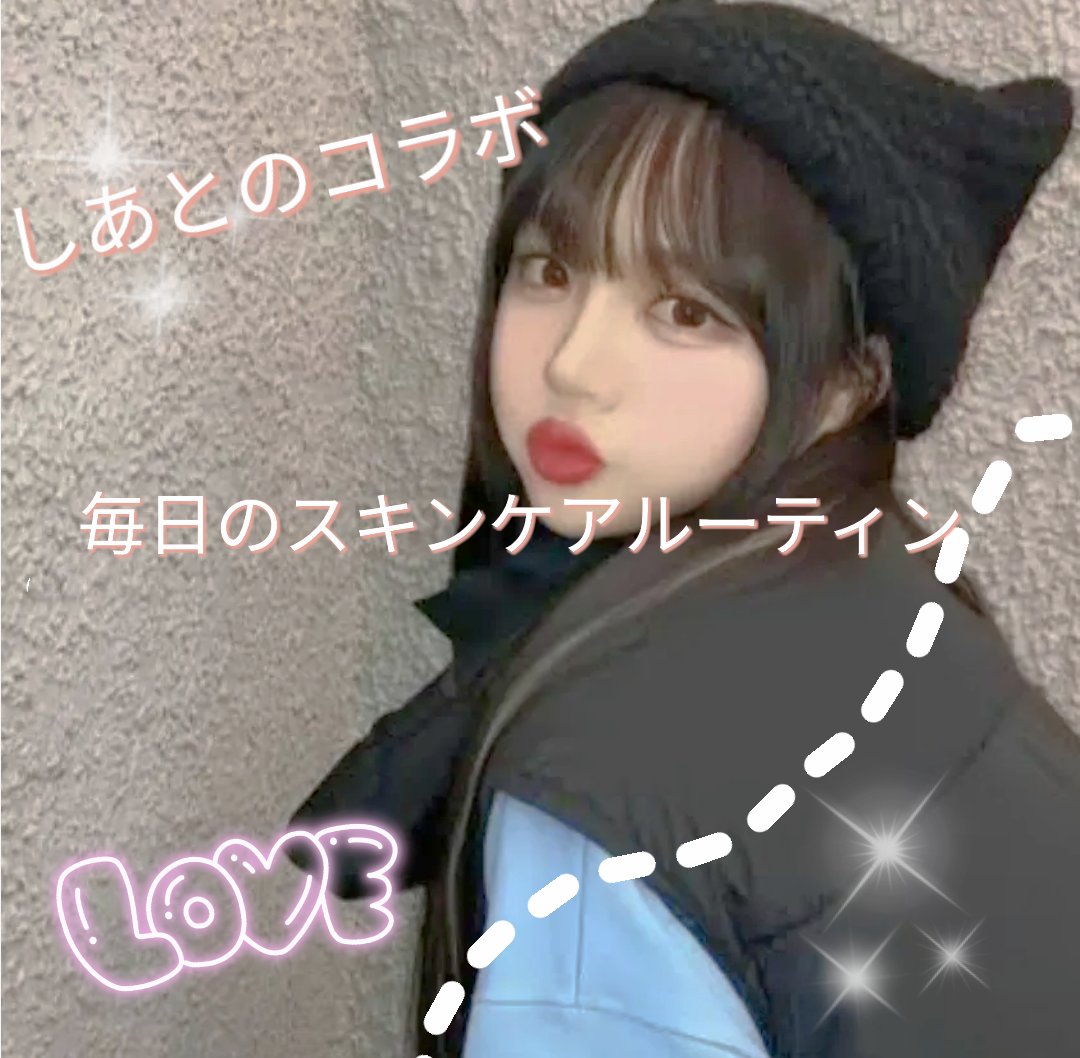 ドクダミ70デイリーリリーフローション/Anua/乳液を使ったクチコミ（1枚目）