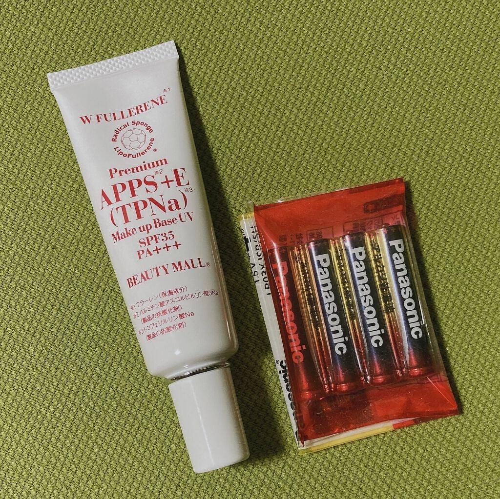 ダブルフラーレンナノモイストUVミルク/BEAUTY MALL/日焼け止めミルクを使ったクチコミ(2枚目)