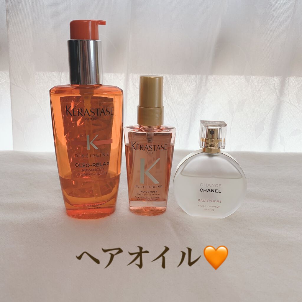 KERASTASE オイルバラエティー 【2022最新作】 - marvit.com.br