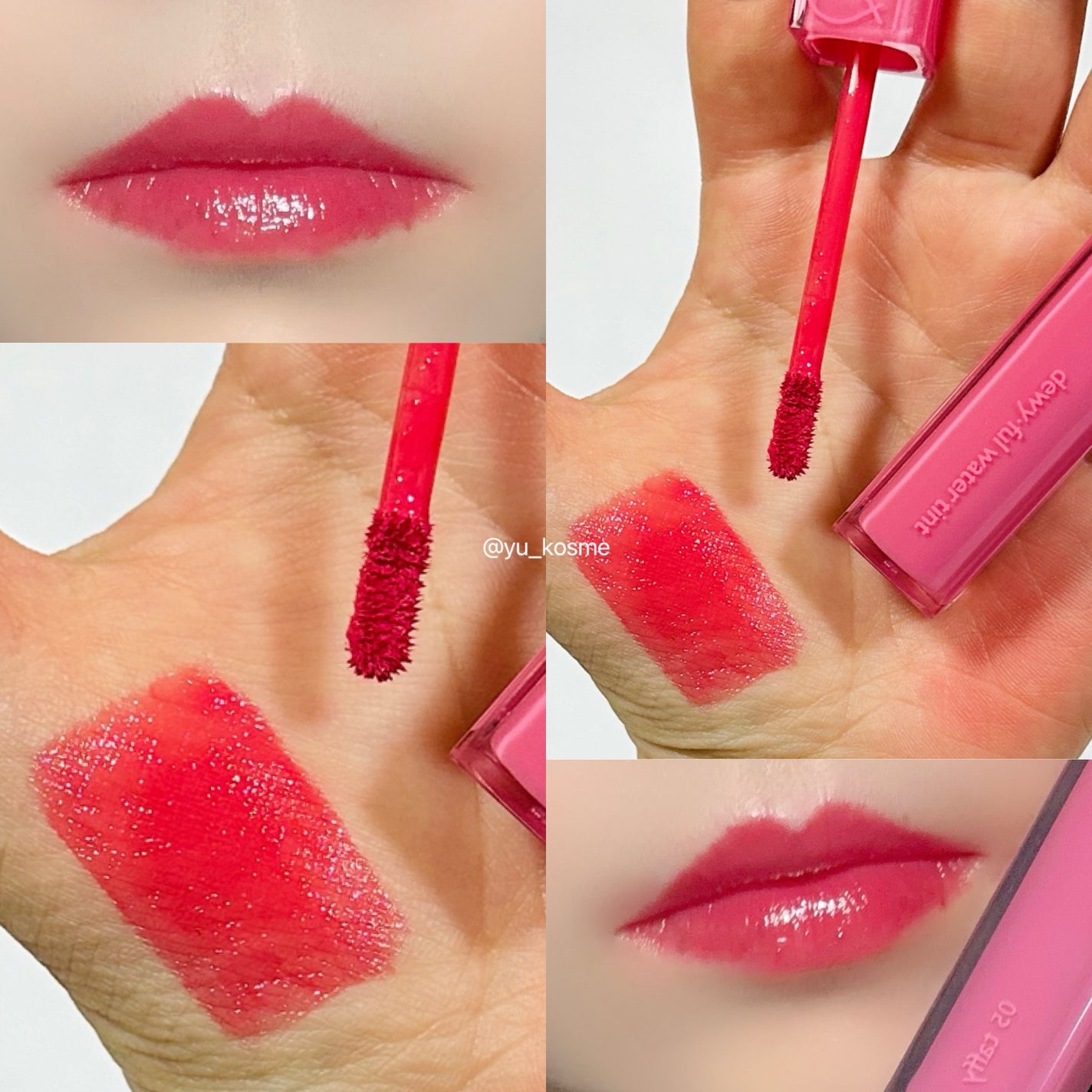 デュイフルウォーターティント/rom&nd/リップティントを使ったクチコミ(6枚目)