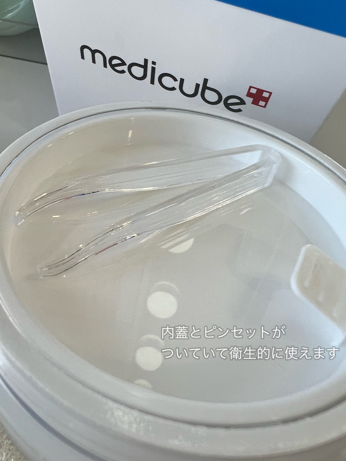 ゼロ毛穴パッド 2.0/MEDICUBE/トナーパッドを使ったクチコミ(3枚目)