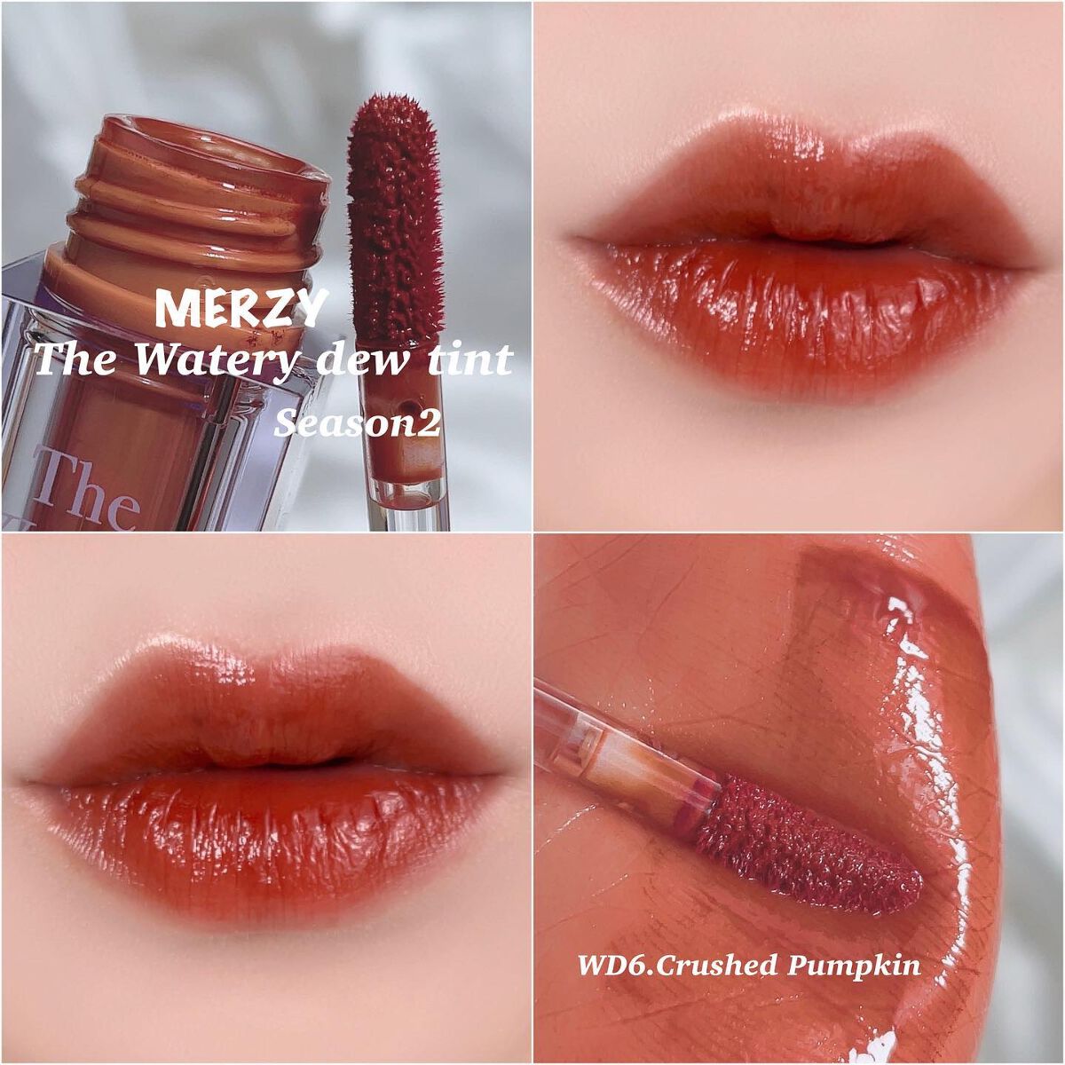 ザ ウォータリーデューティント/MERZY/リップティントを使ったクチコミ（2枚目）