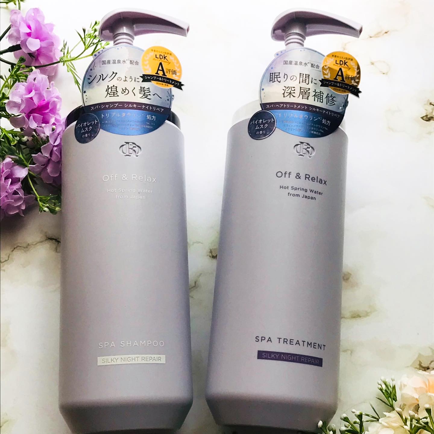 ＯＲ スパ・シャンプー／ヘアトリートメント シルキーナイトリペア/Off&Relax/市販シャンプーを使ったクチコミ（2枚目）