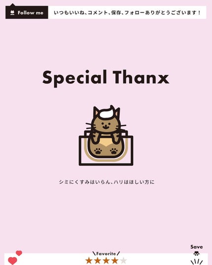 バイタライジングクリーム/ALBLANC/フェイスクリームを使ったクチコミ(6枚目)