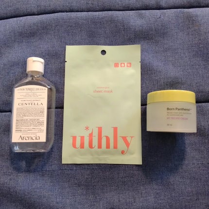 ボーンパンテノールマイレシピクリーム/SAM'U/フェイスクリームを使ったクチコミ(4枚目)