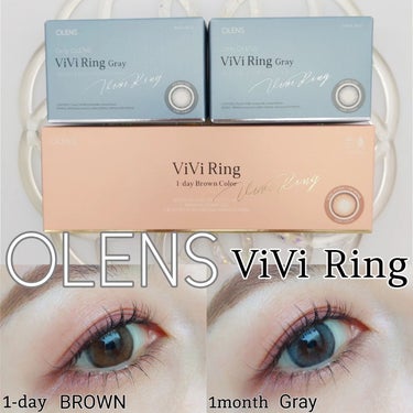 ViVi Ring 1Month グレー/OLENS/カラーコンタクトレンズを使ったクチコミ（1枚目）