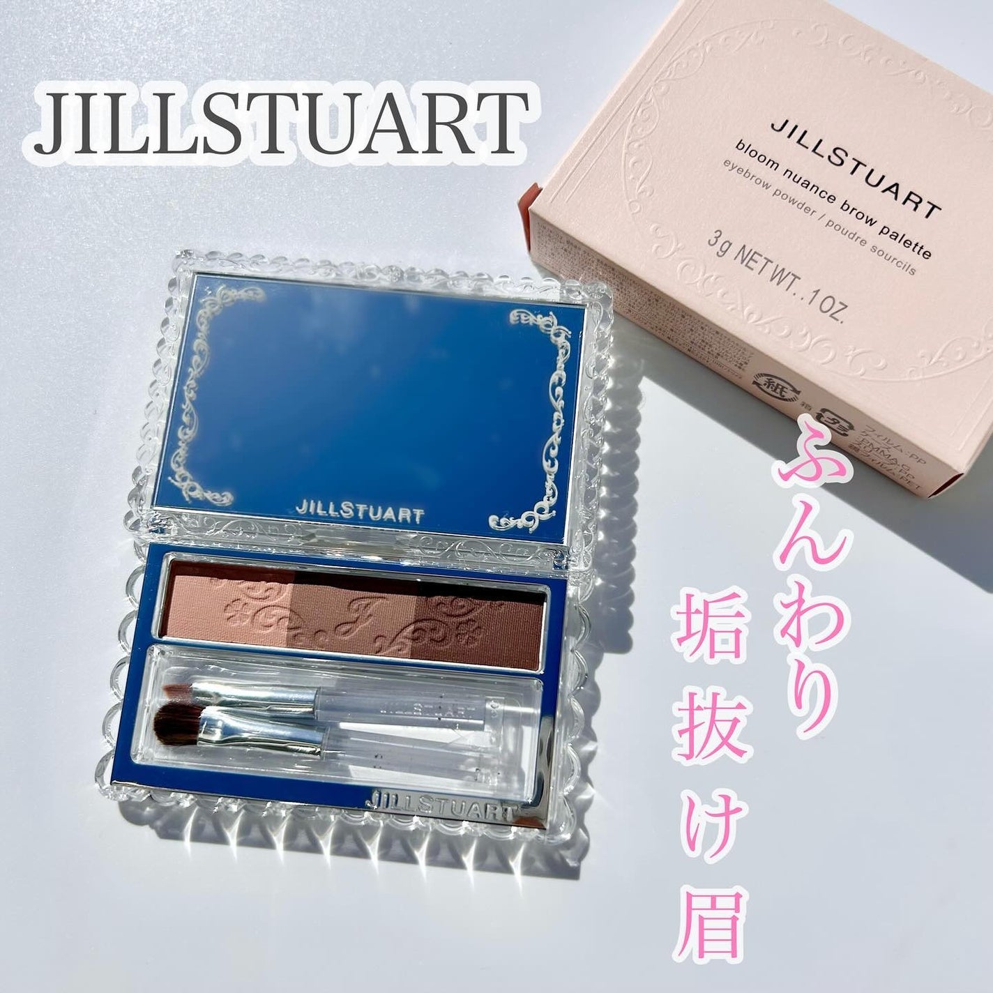 ジルスチュアート ブルームニュアンスブロウパレット/JILL STUART/パウダーアイブロウを使ったクチコミ(1枚目)