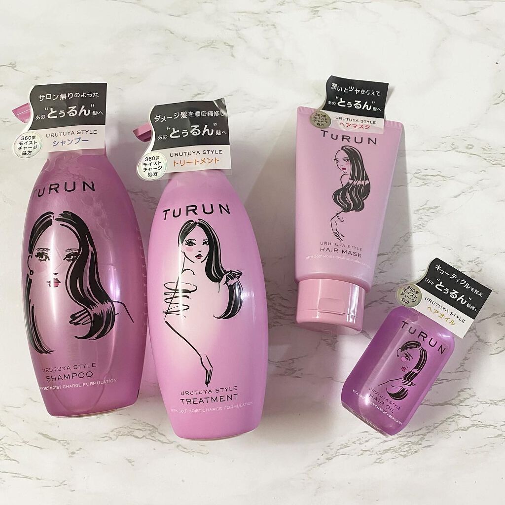 TuRUN ウルツヤスタイル シャンプー/トリートメント/STYLEE/市販シャンプーを使ったクチコミ(1枚目)