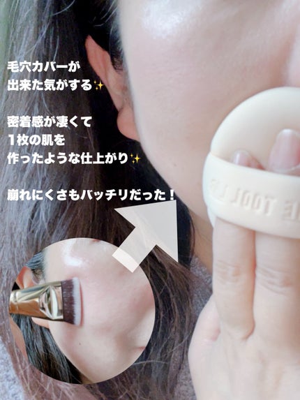 101マルチタスカー/THE TOOL LAB/メイクブラシを使ったクチコミ(7枚目)