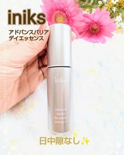 アドバンスバリア デイエッセンス/iniks/日焼け止めローションを使ったクチコミ(1枚目)