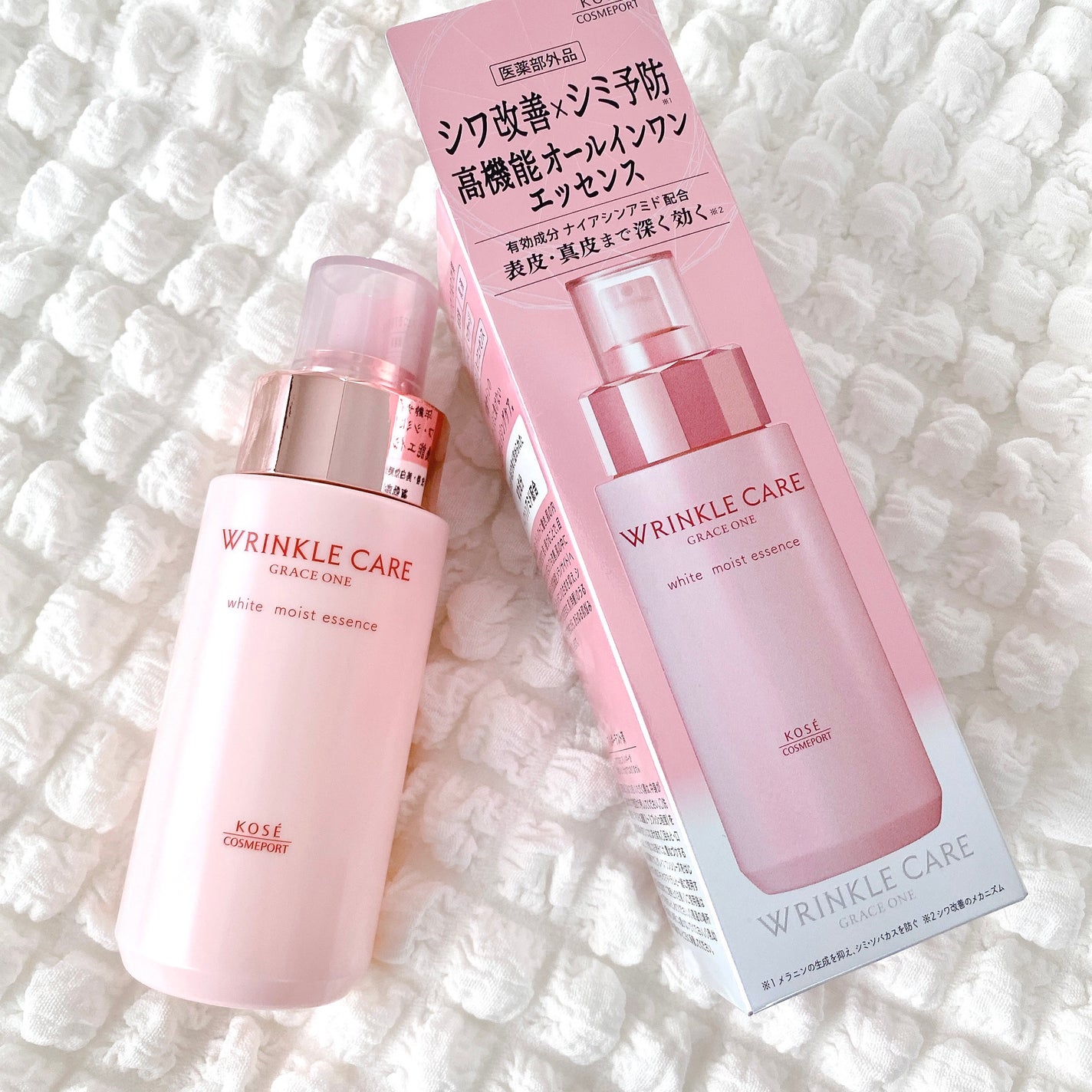 リンクルケア ホワイト モイストエッセンス/グレイスワン/オールインワン化粧品を使ったクチコミ(4枚目)