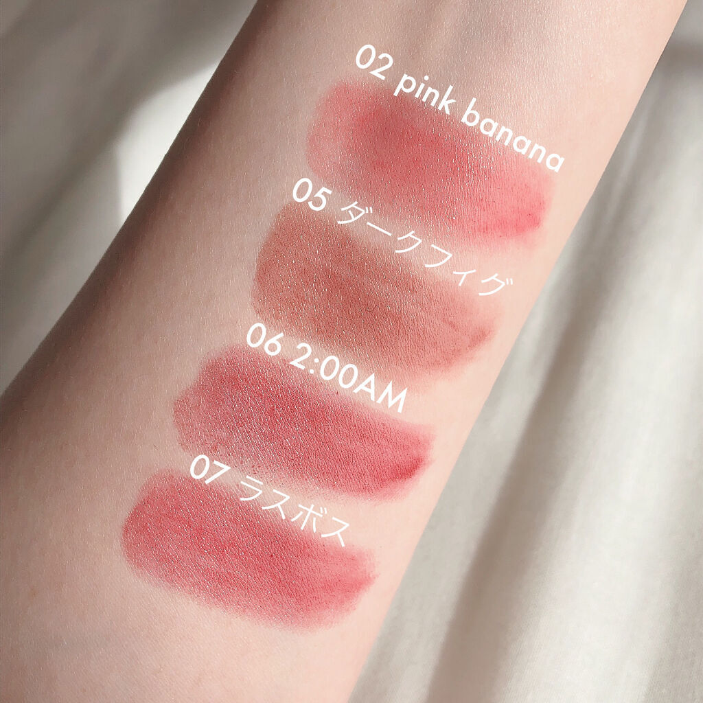 ケイト リップモンスター/KATE/口紅を使ったクチコミ（3枚目）