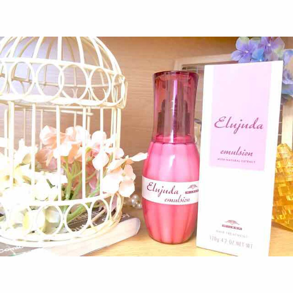 ディーセス　エルジューダ エマルジョン/エルジューダ/ヘアミルクを使ったクチコミ（3枚目）