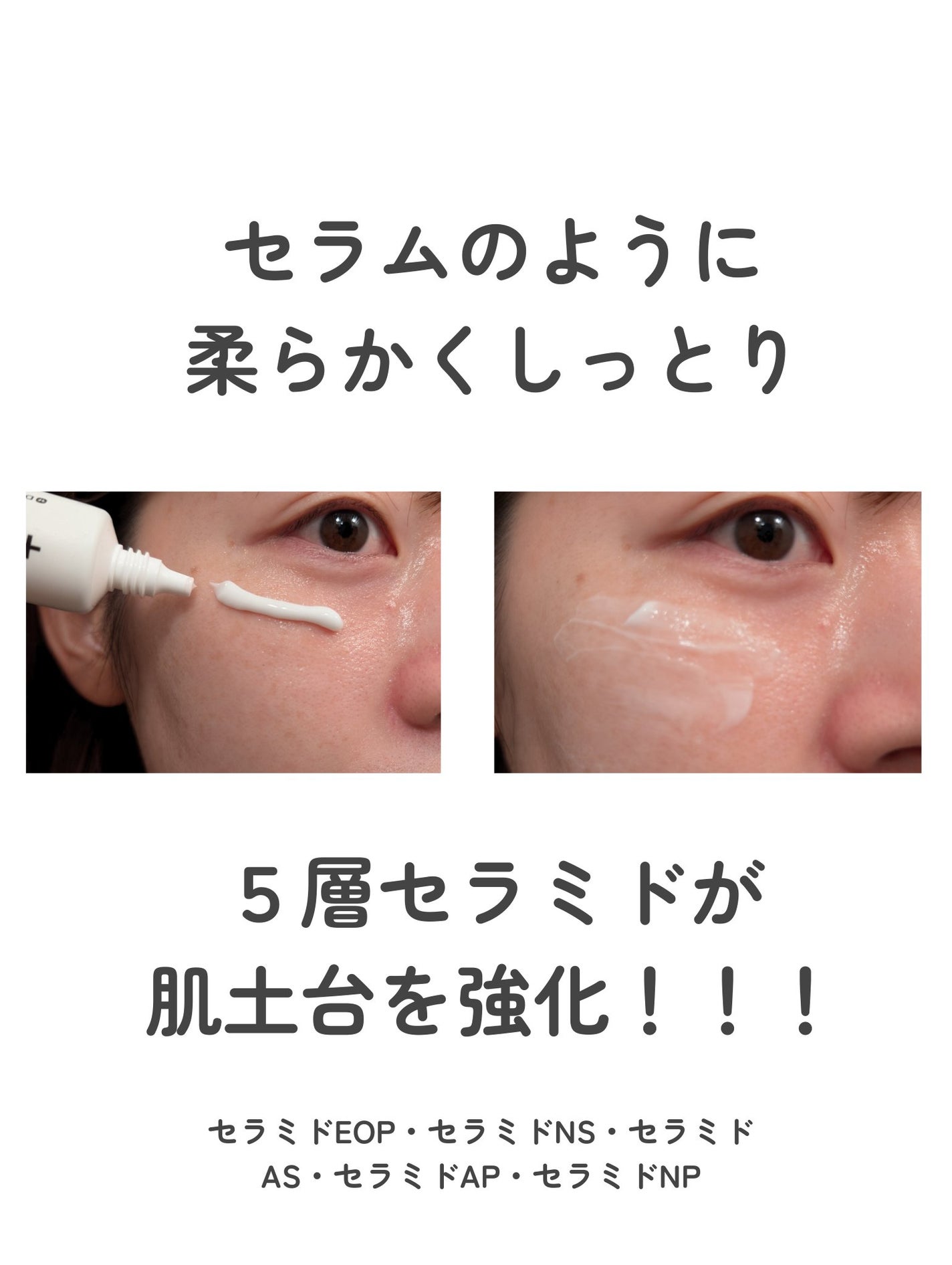 ノスカナイン トラブル セラム/FATION/美容液を使ったクチコミ(7枚目)