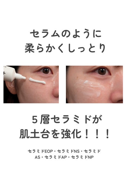 ノスカナイン トラブル セラム/FATION/美容液を使ったクチコミ(7枚目)