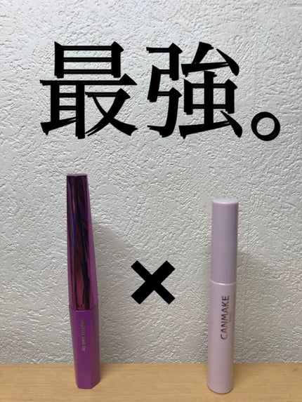 「塗るつけまつげ」自まつげ際立てタイプ/デジャヴュ/マスカラを使ったクチコミ(1枚目)