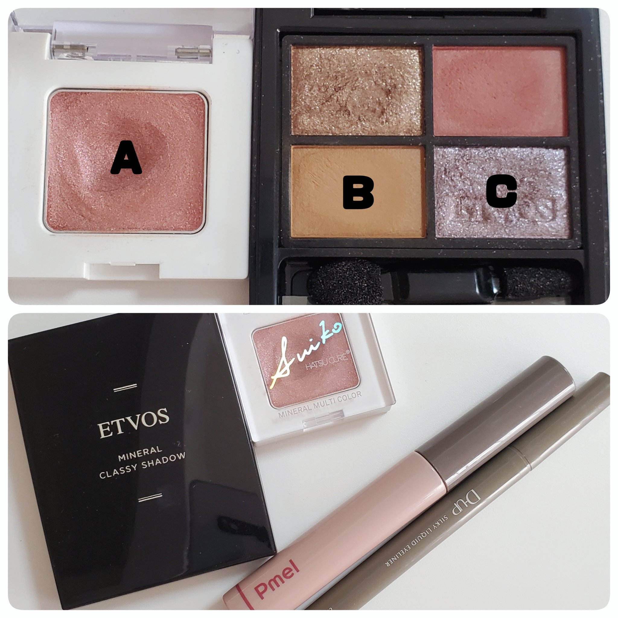 ミネラルクラッシィシャドー/エトヴォス/アイシャドウパレットを使ったクチコミ（2枚目）