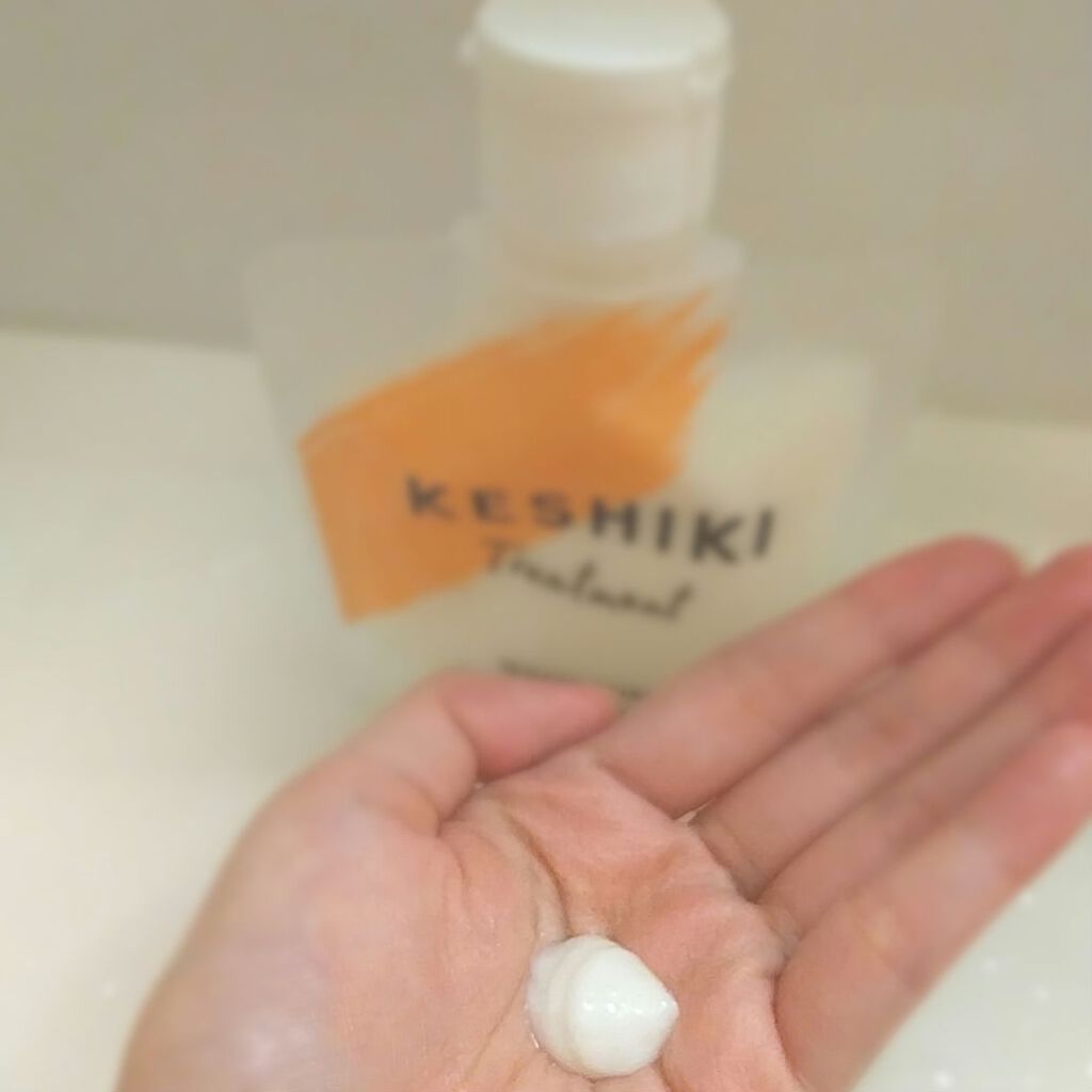 ケシキのはじまり(トライアルセット)/KESHIKI/トライアルキットを使ったクチコミ(4枚目)