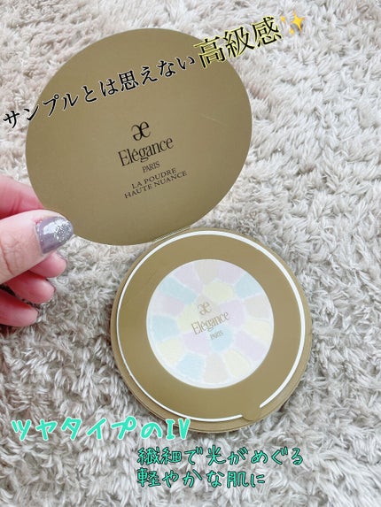 ラ プードル オートニュアンス/Elégance/プレストパウダーを使ったクチコミ(2枚目)