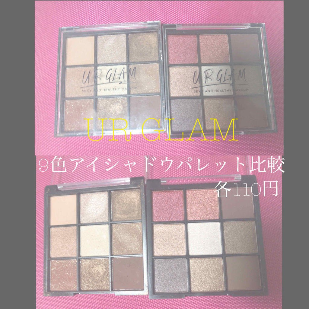 UR GLAM　BLOOMING EYE COLOR PALETTE/U R GLAM/アイシャドウパレットを使ったクチコミ（1枚目）