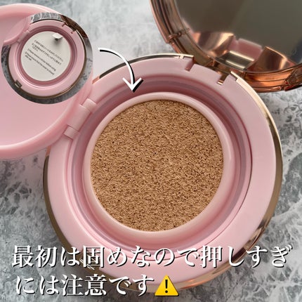 ピンクティーツリーカバーアップグロウクッション/APLIN/クッションファンデーションを使ったクチコミ(4枚目)