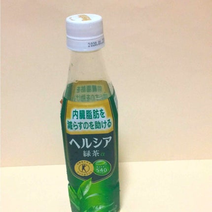 ヘルシア緑茶a/花王/ドリンクを使ったクチコミ(2枚目)