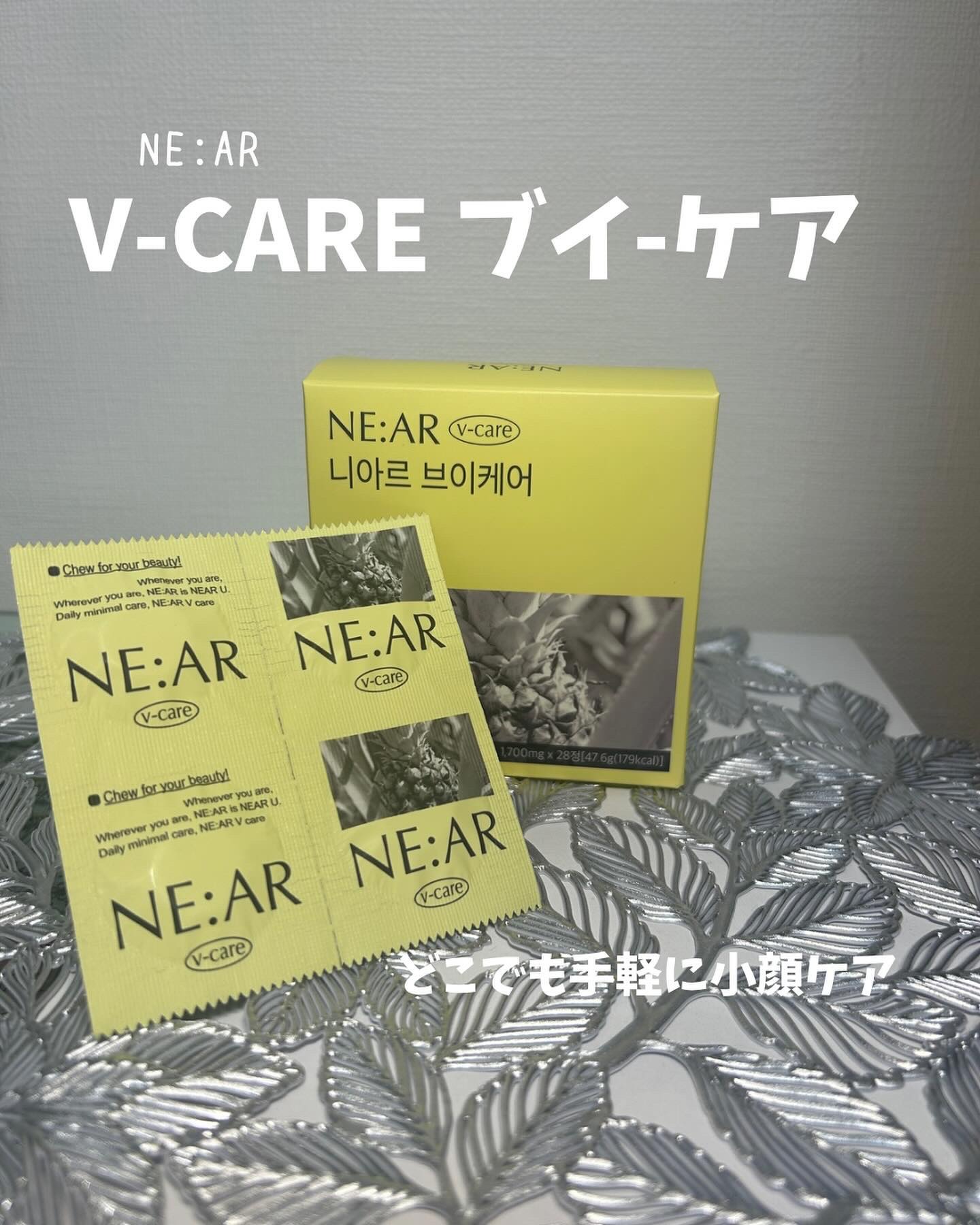 ⁡
⁡
⁡
みんな普段キャンディとかって舐める？🍬
⁡
⁡
⁡
口寂しいなとかそんな時に飴を舐めると思うんだけどその飴で浮腫ケアとかできたらよくない？？
⁡
⁡
⁡
私は冷え性だしデスクワークだから
浮腫んだりするんだよね💦
⁡
⁡
そ