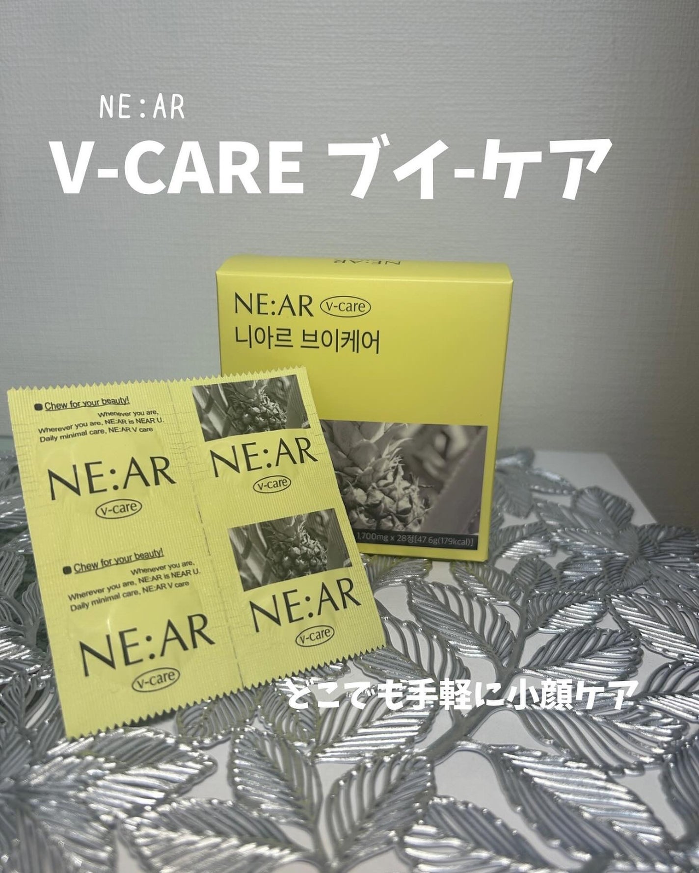 yuna_log615_a on LIPS 「みんな普段キャンディとかって舐める?🍬口寂しいなと..」(1枚目)