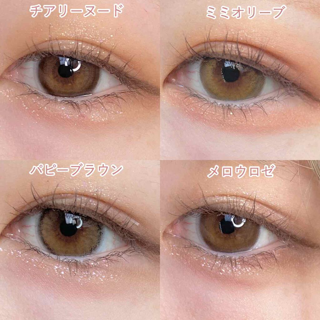 Cheritta 1day/Cheritta/ワンデー(1DAY)カラコンを使ったクチコミ(2枚目)